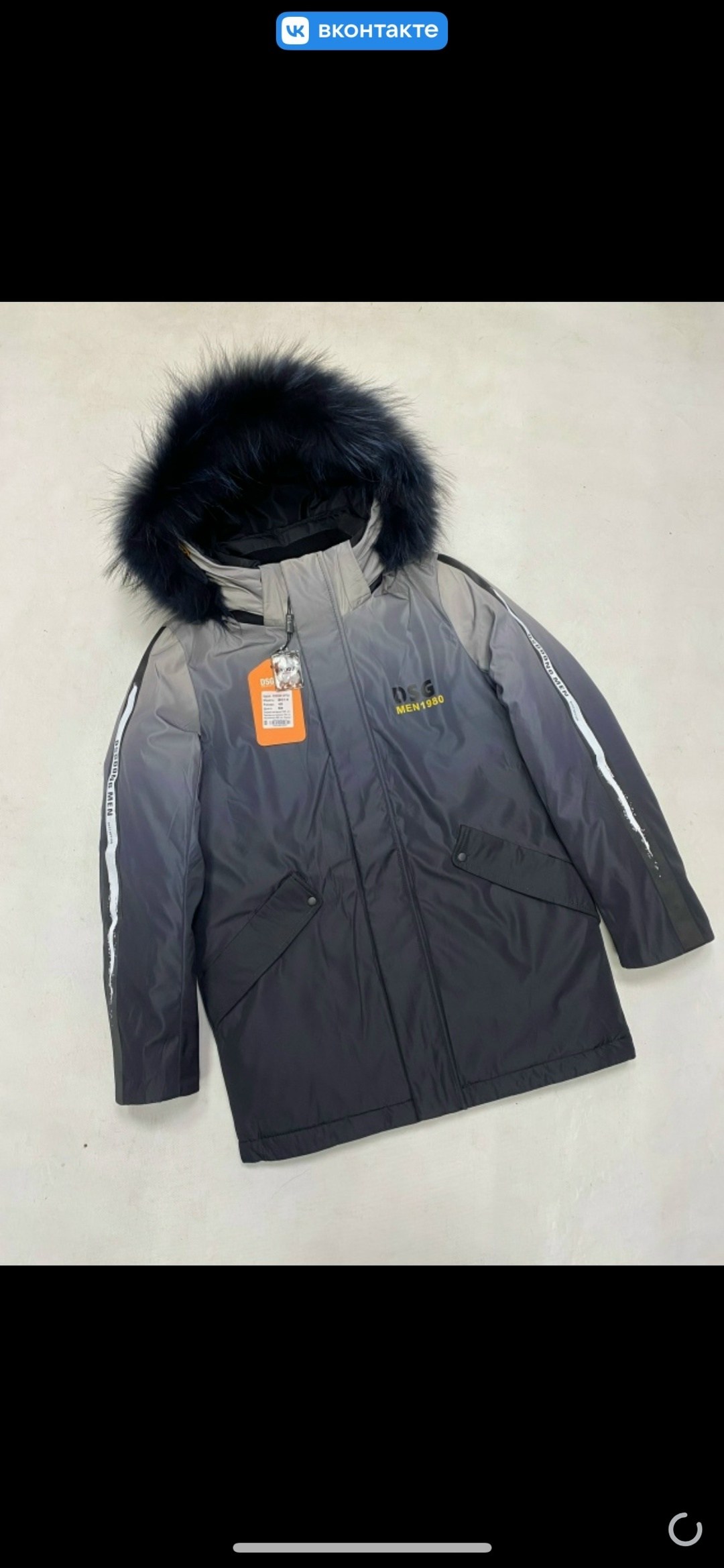 куртка для мальчика,куртка зимняя детская,куртка зимняя для мальчика,куртка детская,куртка демисезонная