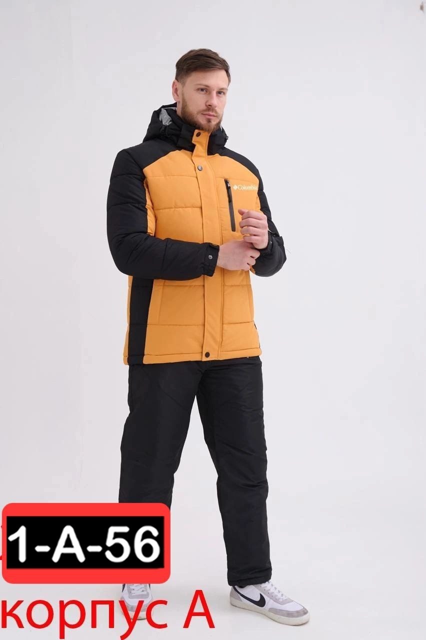 мужские горнолыжные куртки columbia,куртка мужская columbia зимняя синяя,мужские пуховики columbia,куртка коламбия мужская зимняя синяя,куртка зимняя columbia мужская