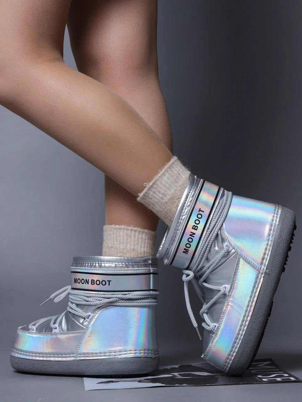 обувь луноходы,луноходы женские,ботинки луноходы,обувь,сапоги луноходы