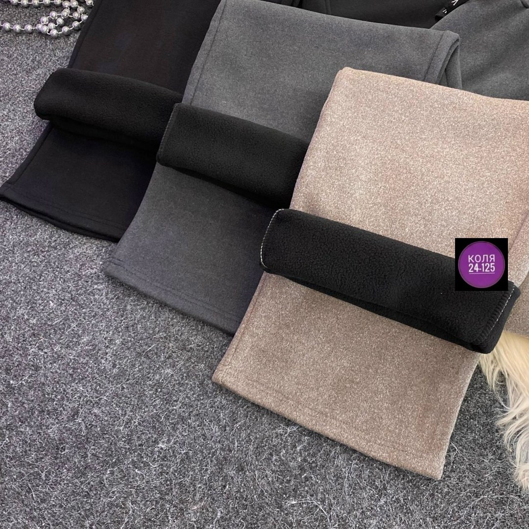 кашемировые брюки мужские,спортивные брюки,теплые спортивные брюки,спортивные брюки с карманами,теплые брюки