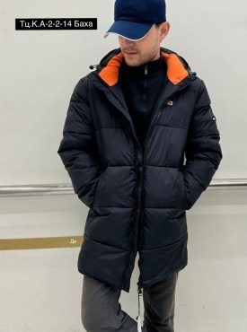 Верхняя одежда