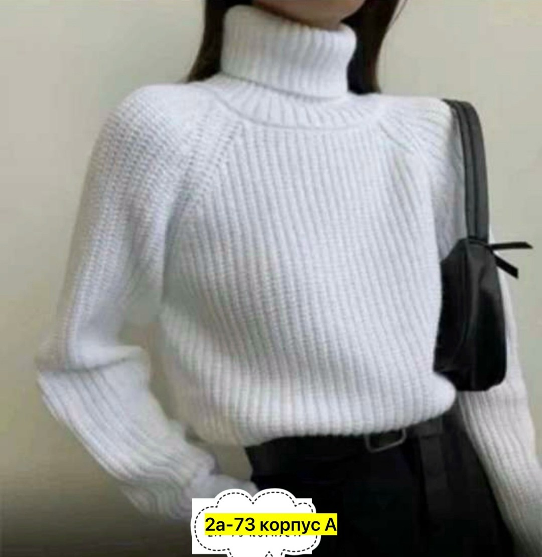 свитера женские,свитер вязаный женский,свитер женский теплый,свитер женский джемпер,кофта женская свитер