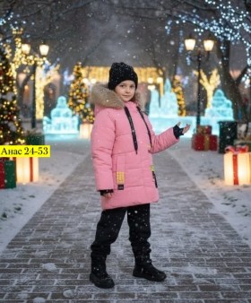 Верхняя одежда