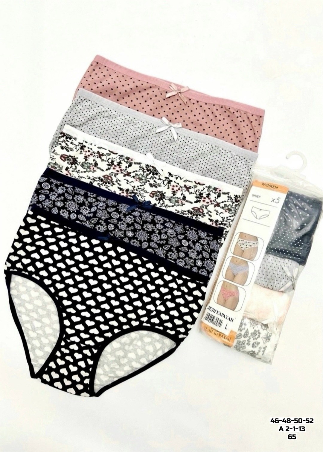 комплект трусов,трусы для женщин,женский трусы,трусы женские 5 шт,трусики комплект