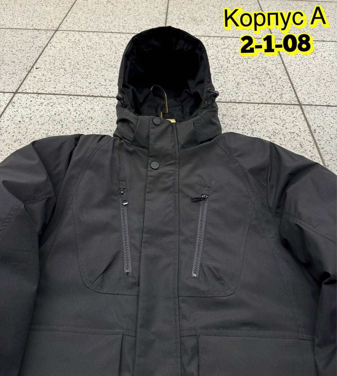 зимние куртки,демисезонная куртка,мужская демисезонная куртка,мужская куртка зимняя,мужские пуховики