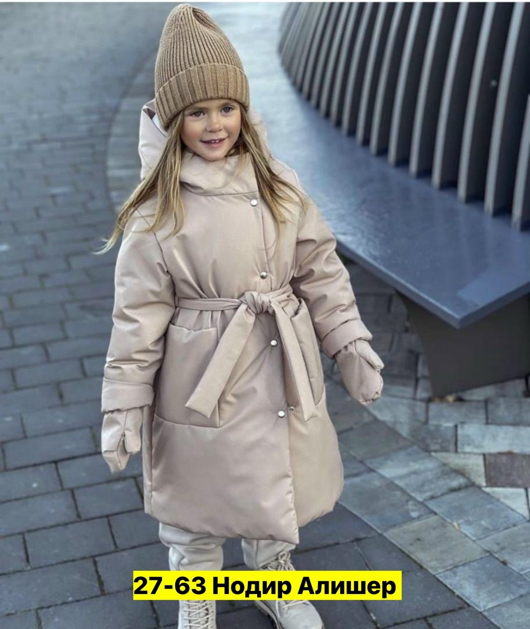 пальто для девочек,пальто детское,пальто демисезонная,зимнее пальто для девочки,пальто модное