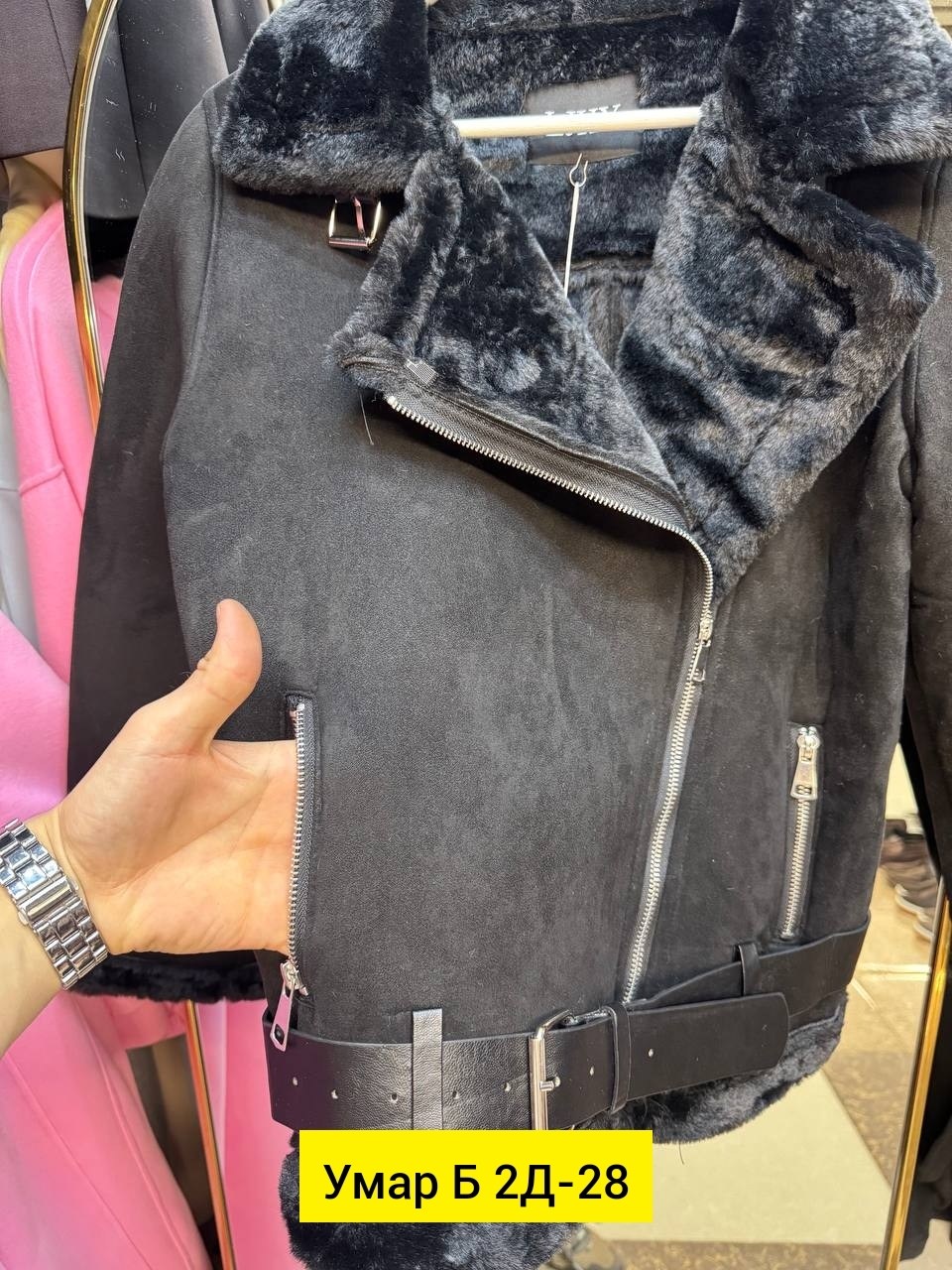 обувь,зимняя обувь женская,сапожки,зимняя обувь,полусапоги