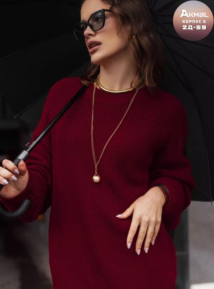 свитер джемпер вязаный оверсайз,джемпер вязаный оверсайз,свитера женские,свитер оверсайз вязаный,бордовый свитер