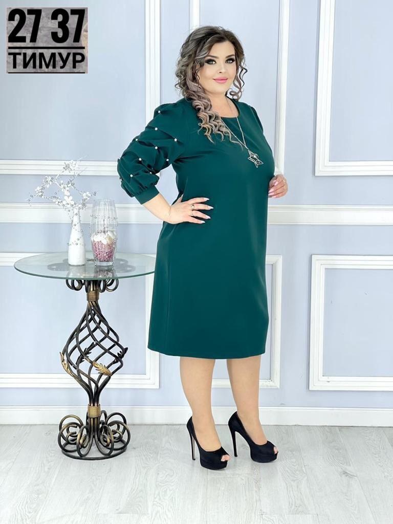 платье, оптом,платье женское праздничное большие размеры,платье для женщин, платье