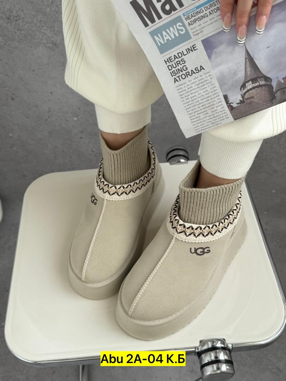 ,угги женские,угги ugg женские, угги,зимние угги