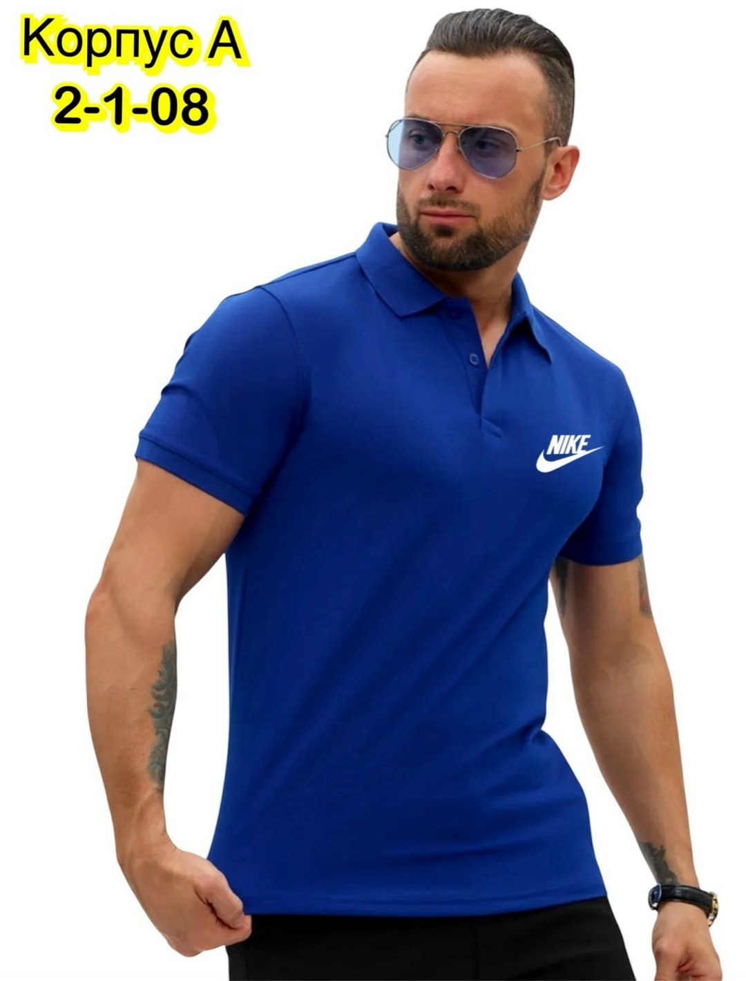 мужская футболка поло,футболки поло,футболки поло с коротким рукавом,поло пума,мужская футболка