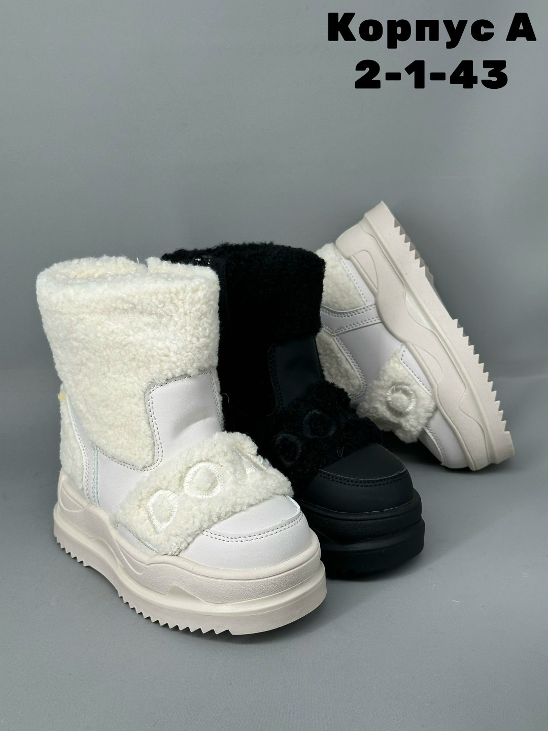 ,женская зимняя ,зимняя ,женские угги,зимние сапоги