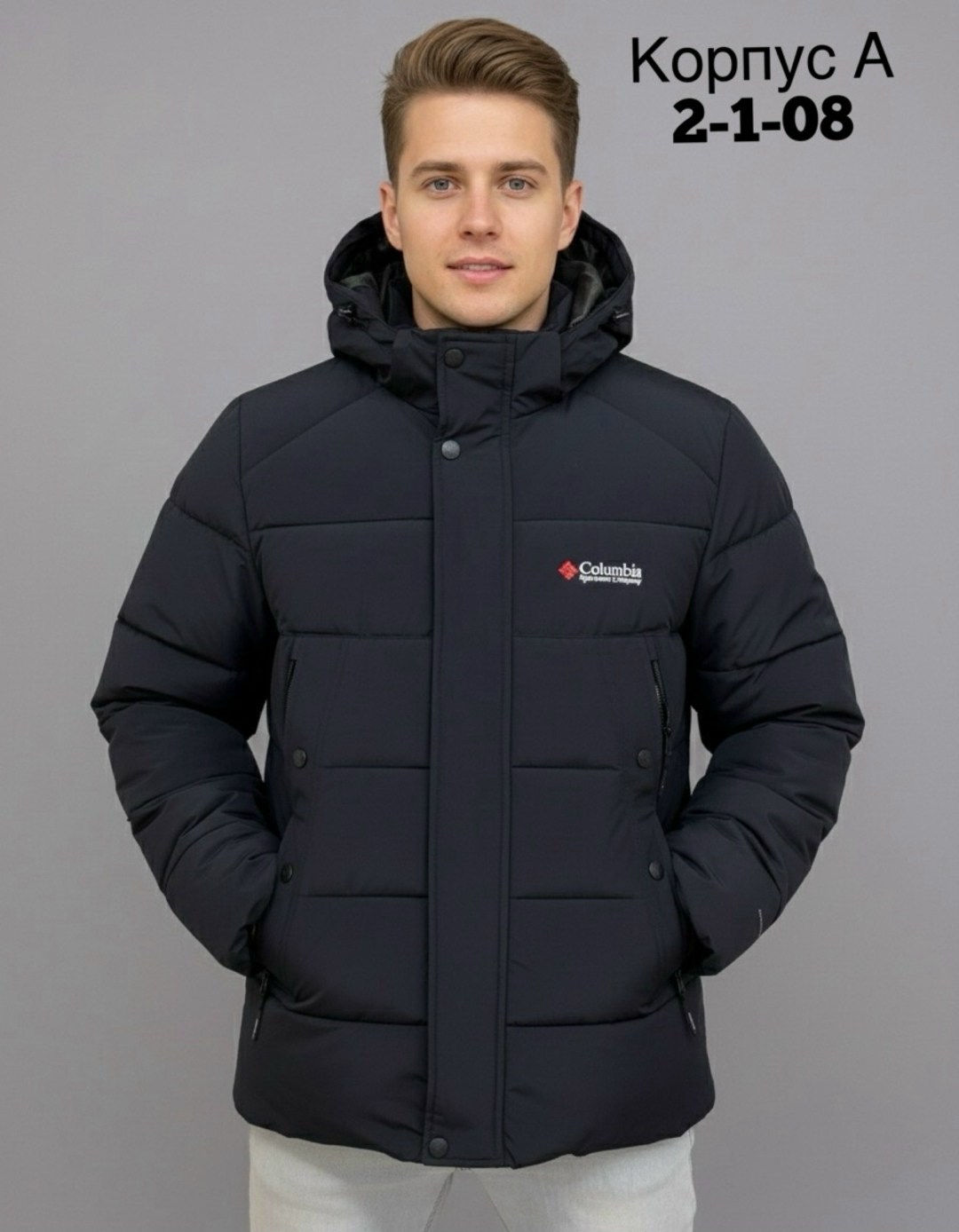 куртки мужская зимняя,куртка columbia,зимняя куртка,мужские пуховики,куртка