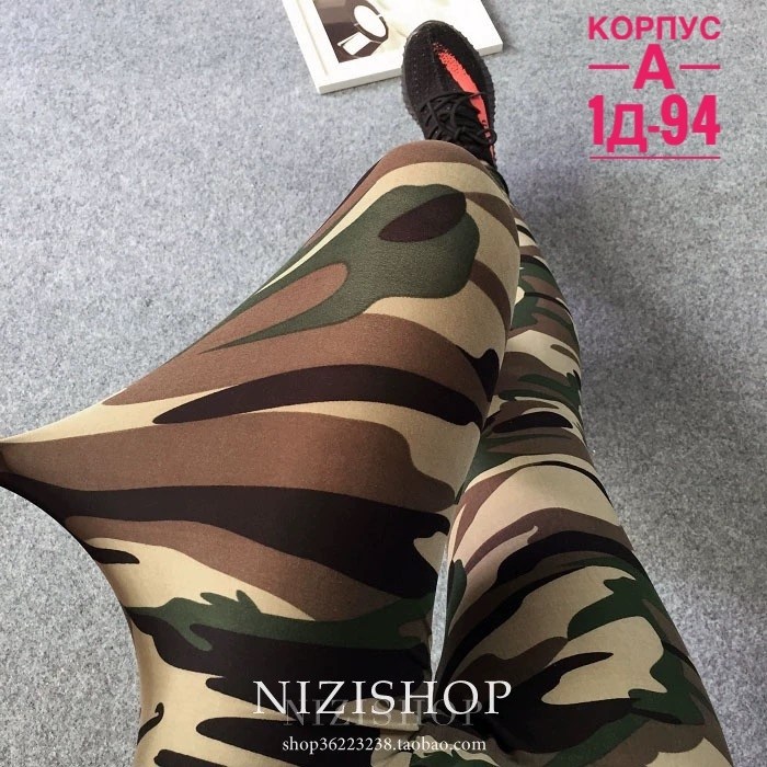 камуфляжные легинсы,камуфляжные лосины женские,женские леггинсы,леггинсы с принтом,штаны легинсы женские камуфляжные