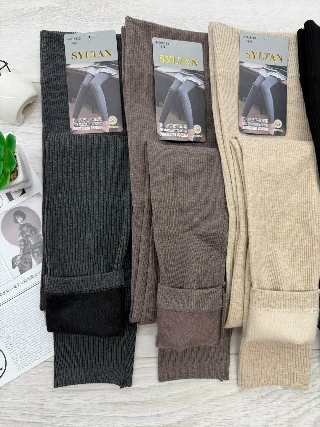 теплые колготки,легинсы женские,хлопковые колготки,кашемировые колготки,леггинсы с мех