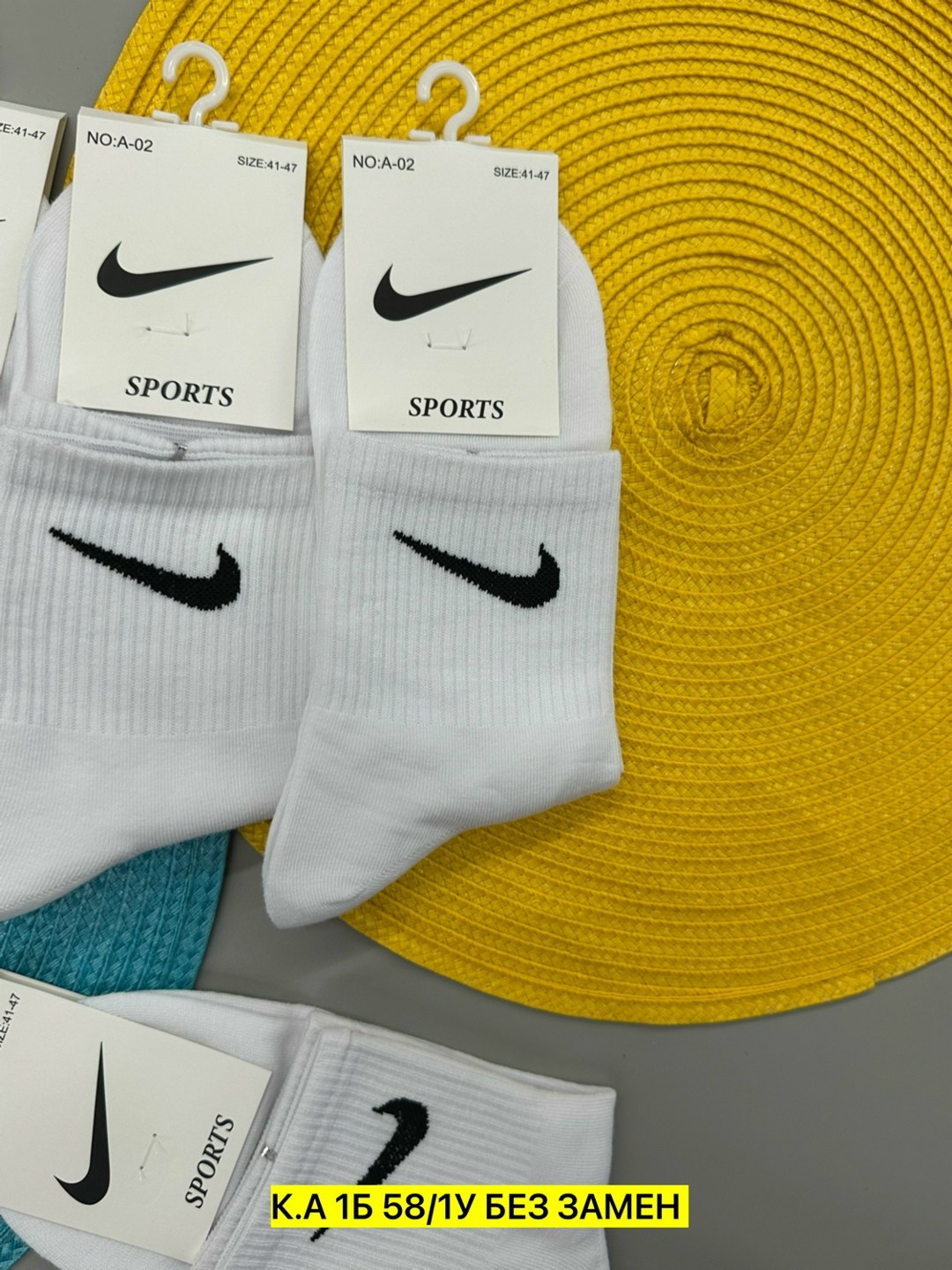 nike комплект носков,носки мужские 10 пар nike,носки спортивные,носки найк женские высокие,носки найк