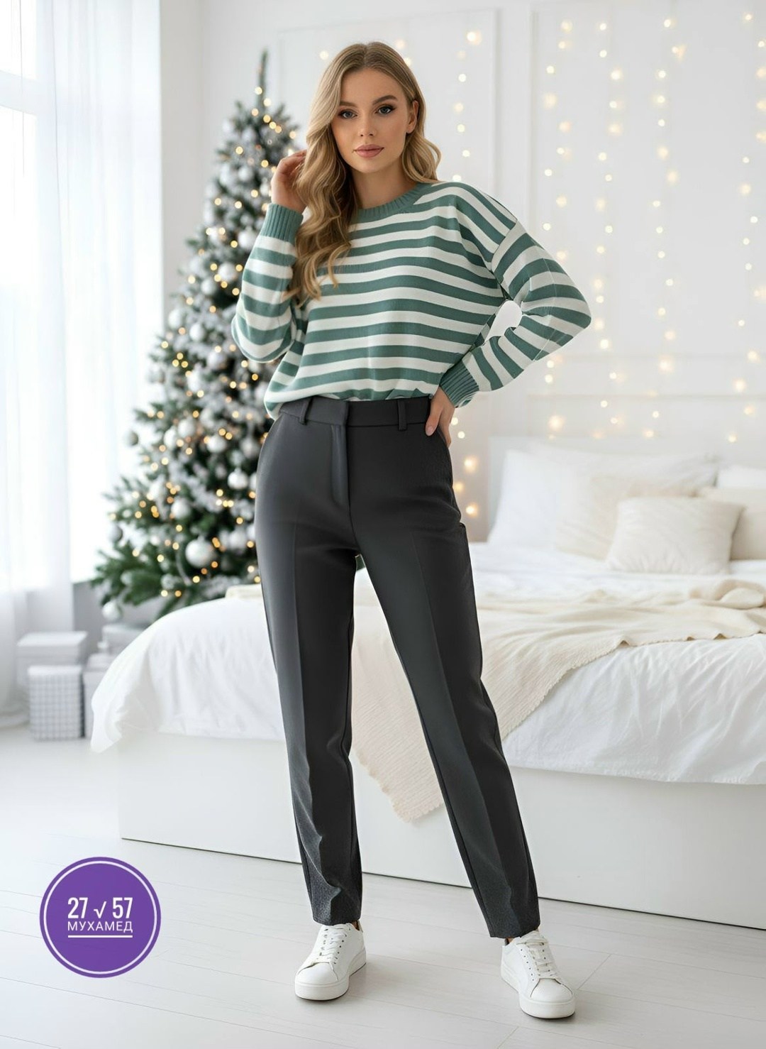 кофта женская,свитера женские,кофта женская свитер,кофта в полоску,джемпера женские