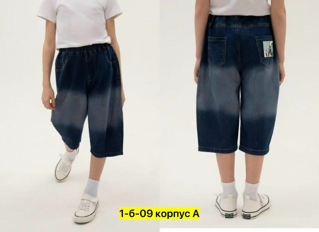 бриджи для девочек,шорты бриджи,шорты джинсовыe,джинсы бриджи,шорты для мальчика джинсовые