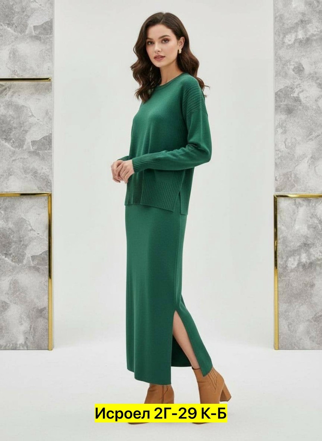 трикотажный костюм,кофта женская,женские костюмы,костюм с юбкой женский,женский костюм двойка