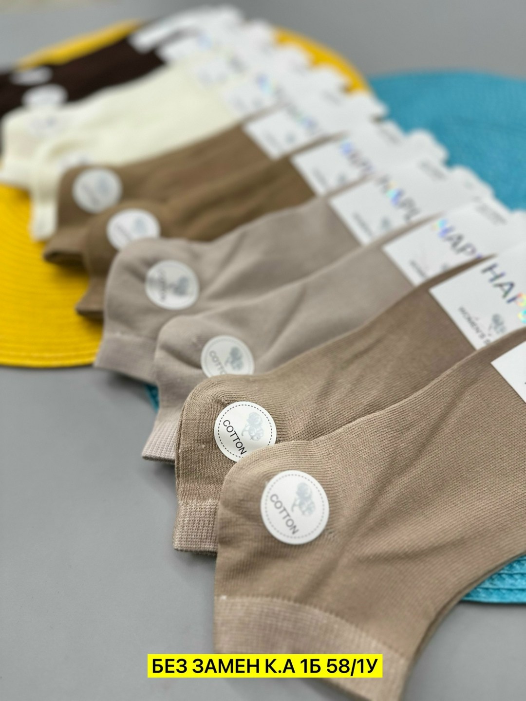 носки женские 10 пар,носки женские,носки turkan женские 10 пар,носки комплект,носки короткие женские