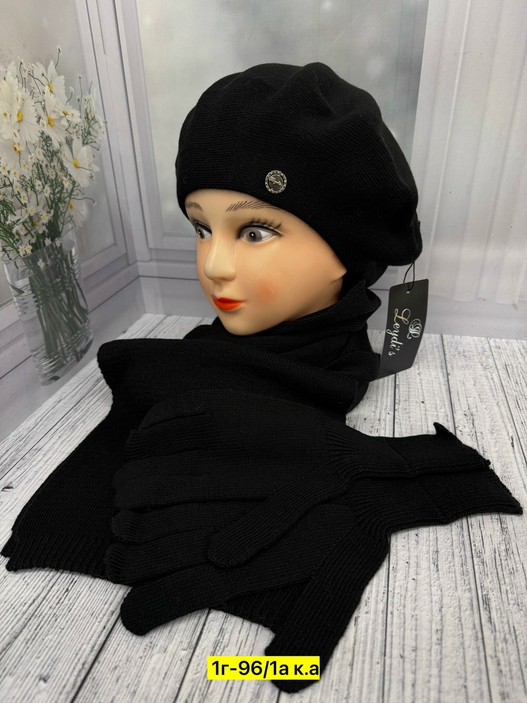 комплект шапка шарф,комплект женский шапка,берет женский,шапка женская,комплект шапка шарф перчатки женский