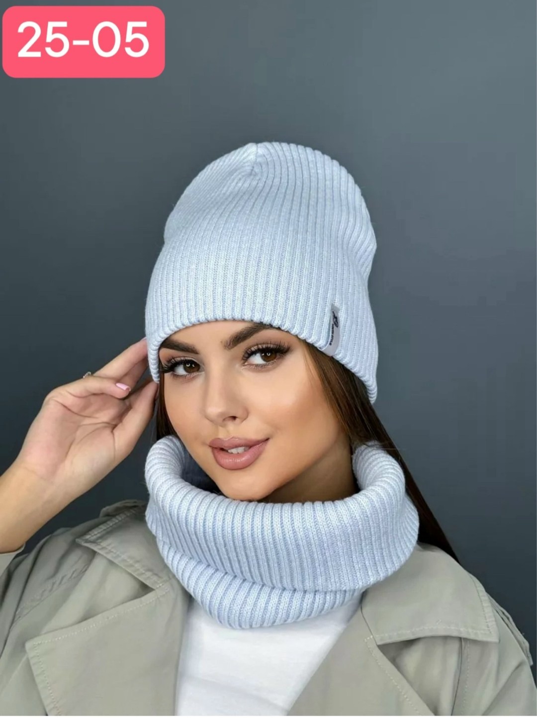 комплект шапки,шапка и снуд комплект,шапки комплект женская,комплект шапка снуд женский,шапка женская и снуд