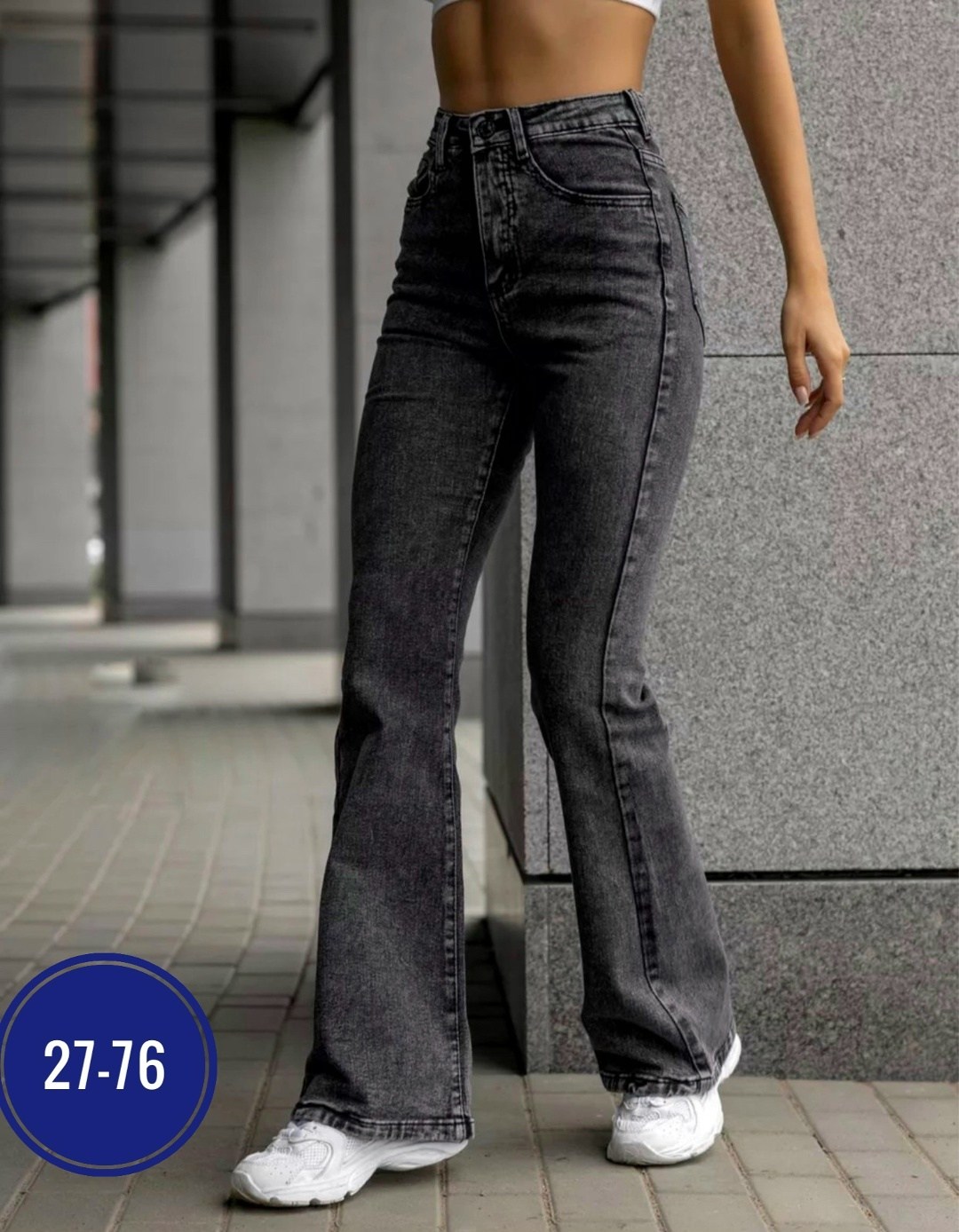 женские джинсы,модные джинсы женские,стильные джинсы,женские джинсы клеш,джинсы модные