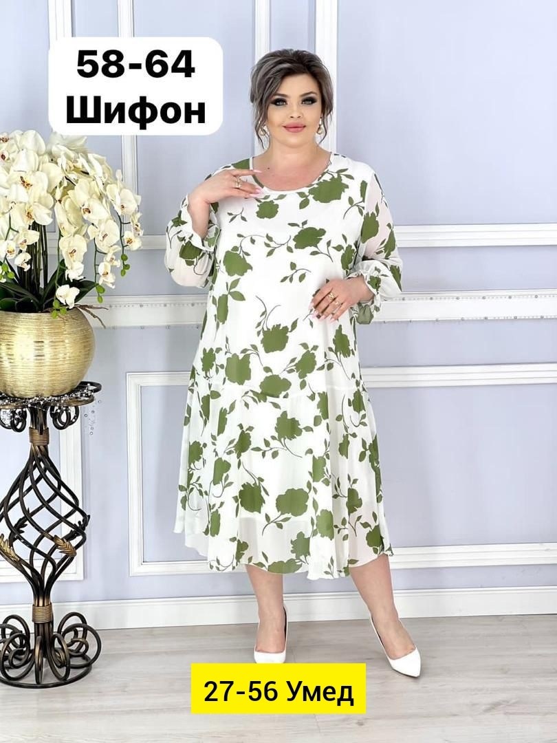 женское платье больших размеров,платье шифон,платье больших размеров для женщин,платье большие размеры,женская платье