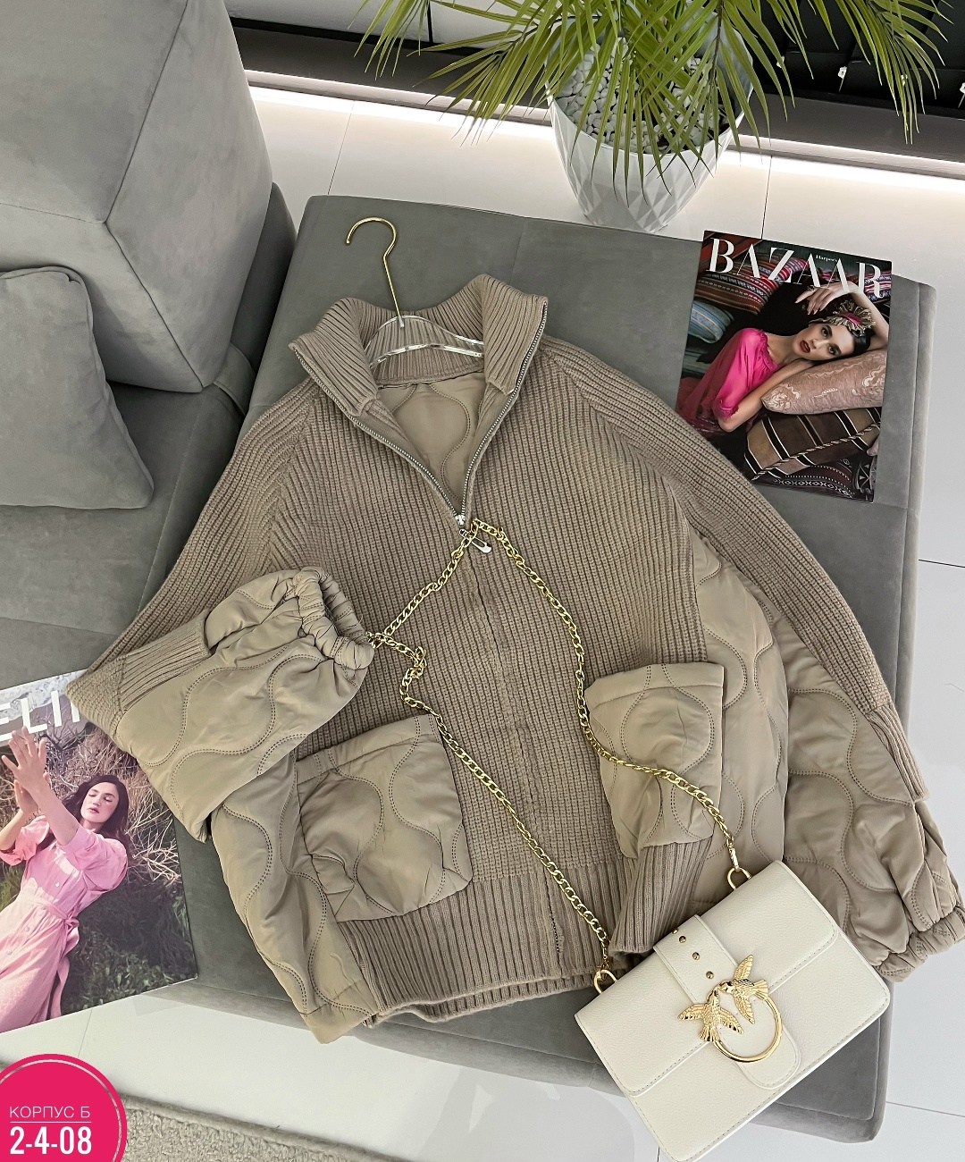 женская кофта,свитер женский кофта,кардиган кофта,кофта свитер,кофта кашемир