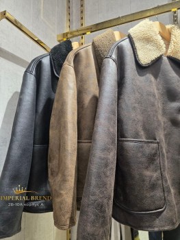 Верхняя одежда