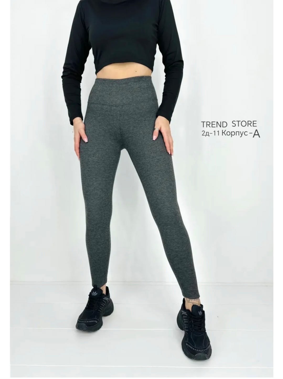 легинсы женские,лосины женские,легинсы лосины,леггинсы лосины,женские леггинсы