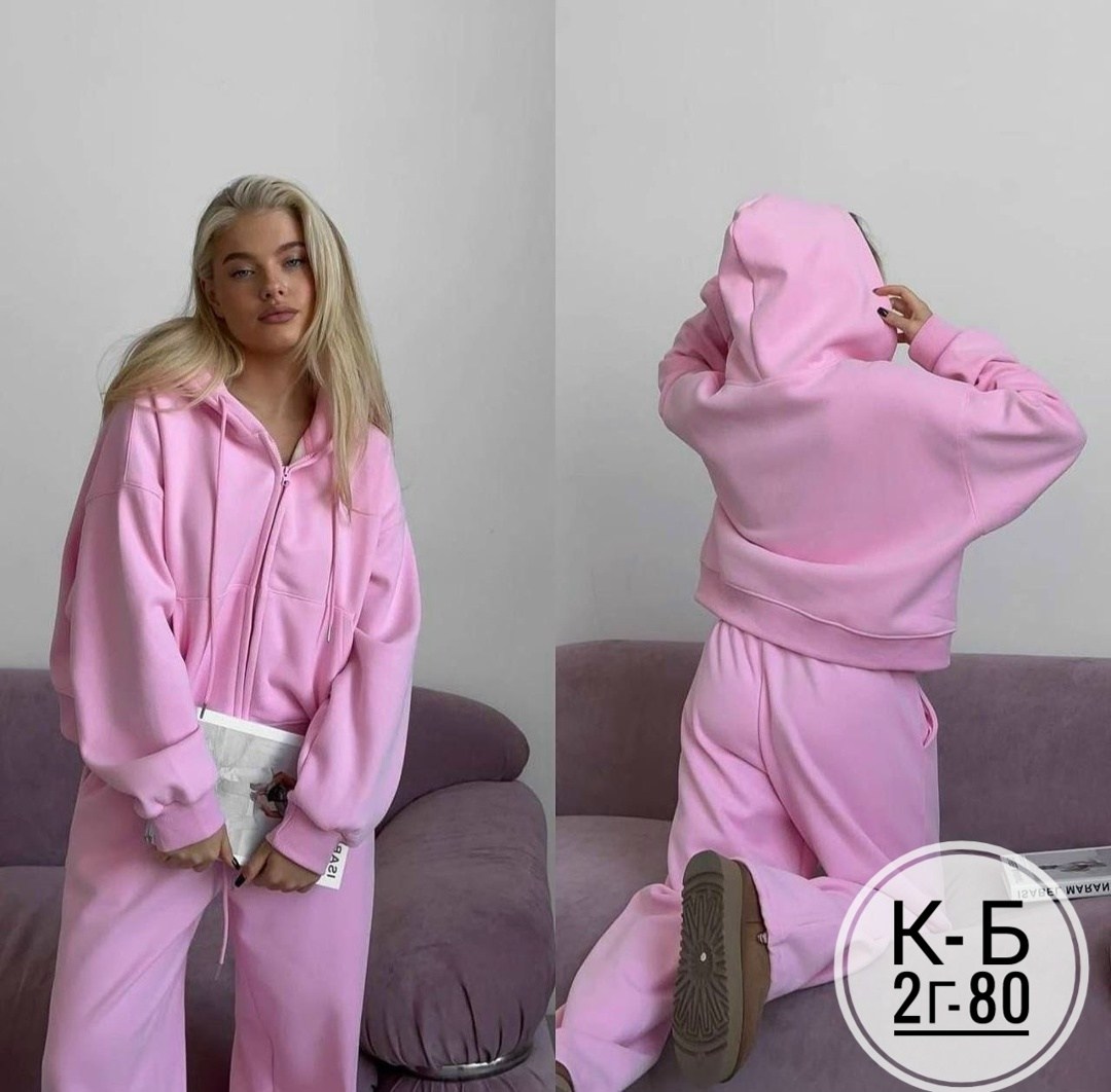 cпортивный костюм оверсайз,костюмы спортивные женские,спортивный костюм свободного кроя,cпортивный костюм женский на флисе,костюмы спортивные