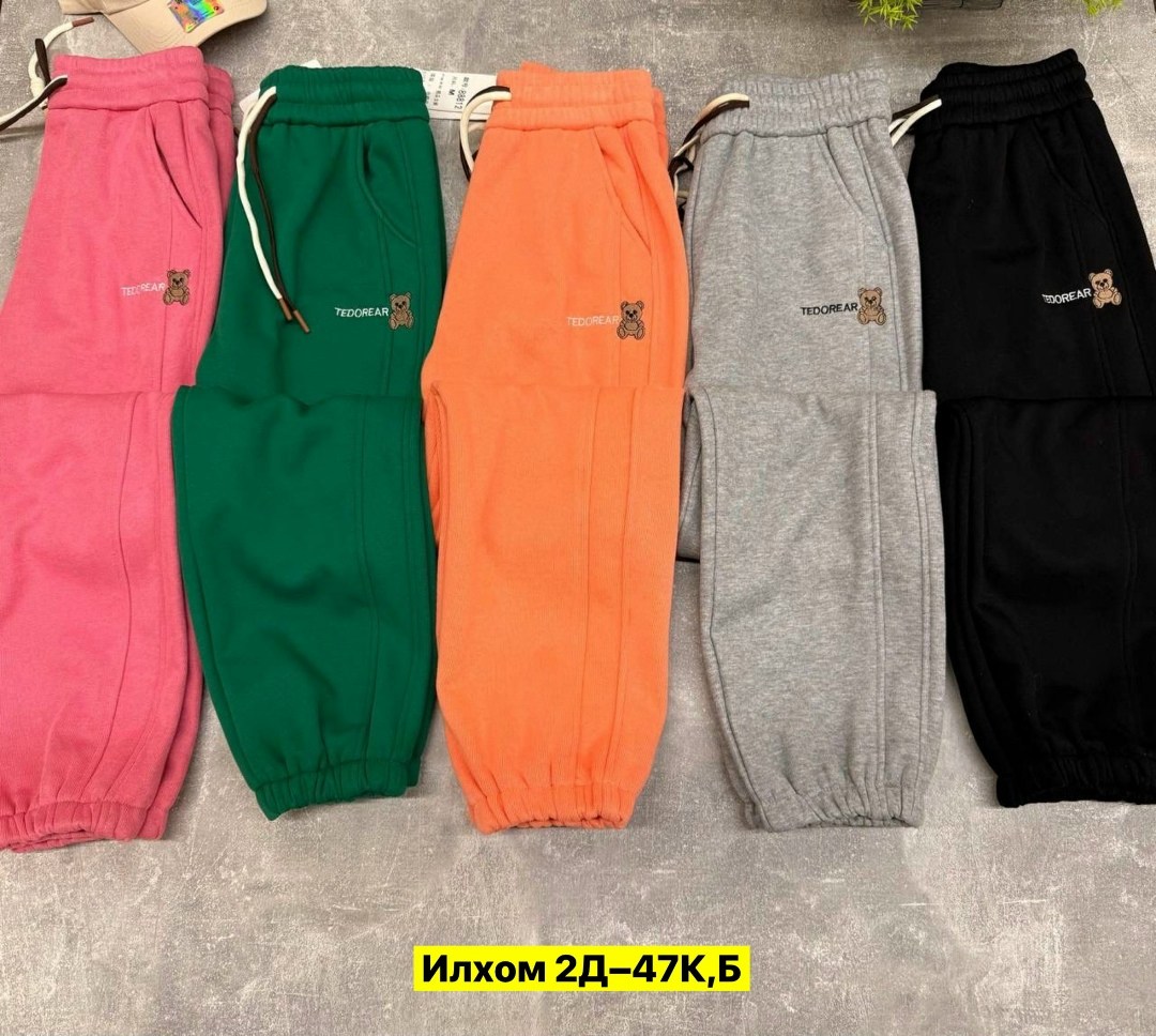 штаны спортивные,брюки спортивные,брюки штаны,штаны мужские,брюки спортивные для мальчик