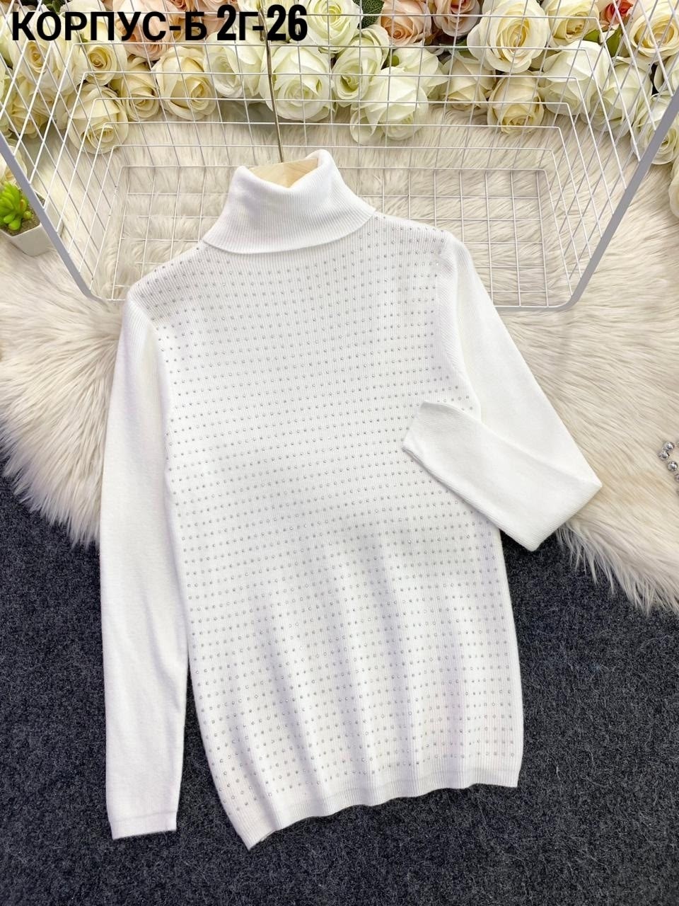 женский свитер,свитер с высоким воротником,водолазка женская,свитер с высоким воротом,женская кофта