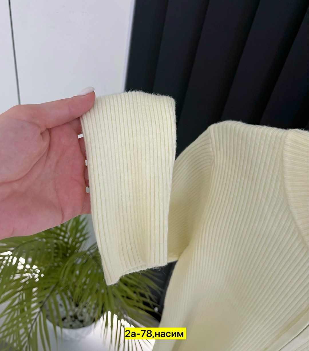 женская кофта,кофта лапша,женские джемпера,повседневный джемпер,джемпер женский кофта