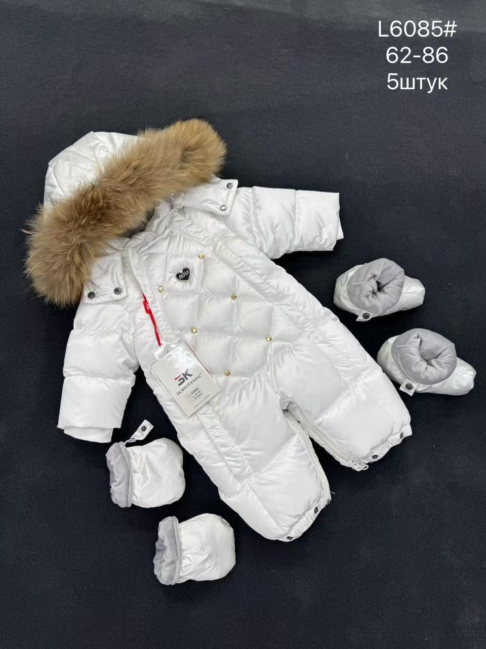 комбинезон монклер детский зимний,зимний комбинезон moncler,зимний комбинезон монклер,детский зимний комбинезон,комбинезон зимний