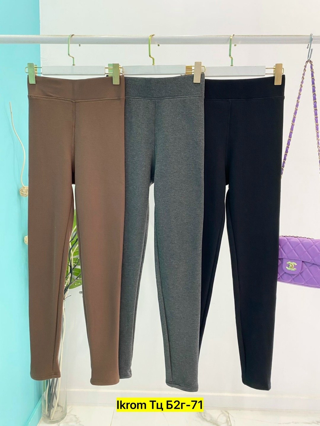 легинсы женские,лосины женские,леггинсы брюки,леггинсы для женщин,брюки лосины