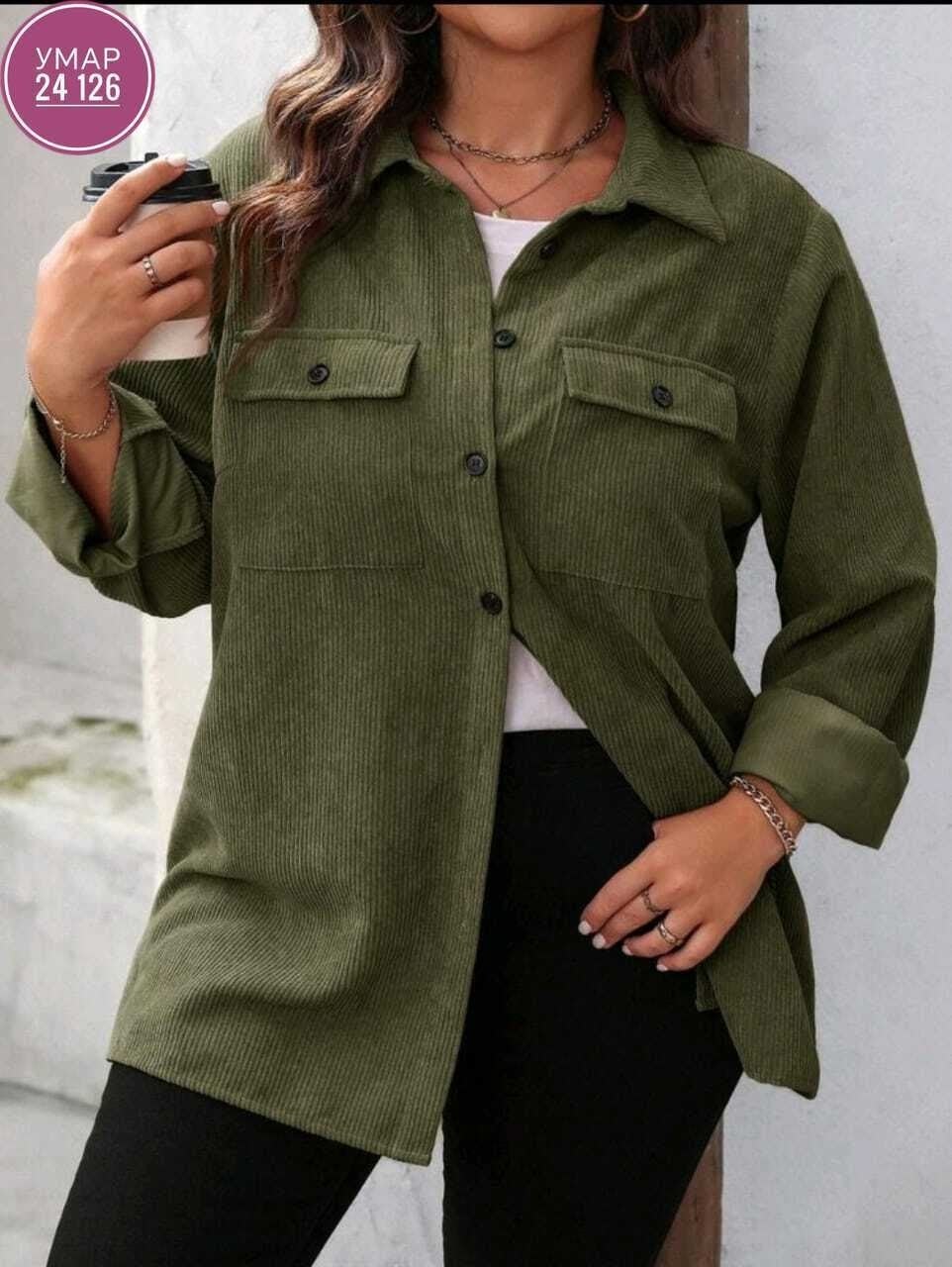 вельветовая женская рубашка,рубашка вельветовая,женская рубашка,женские блузки и рубашки,вельветовая рубашка женская бежевая