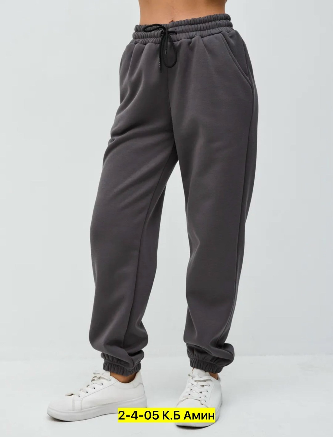 трикотажный,двусторонний трикотаж,трикотажная ткань,трикотаж,