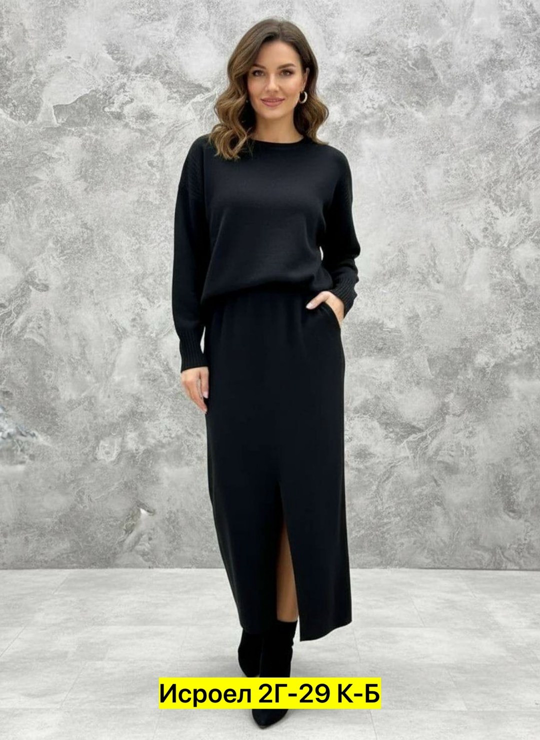трикотажный костюм,кофта женская,женские костюмы,костюм с юбкой женский,женский костюм двойка