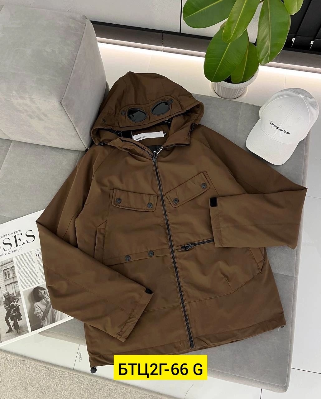 куртки ,куртка,куртка модная,демисезонная куртка,повседневная куртка