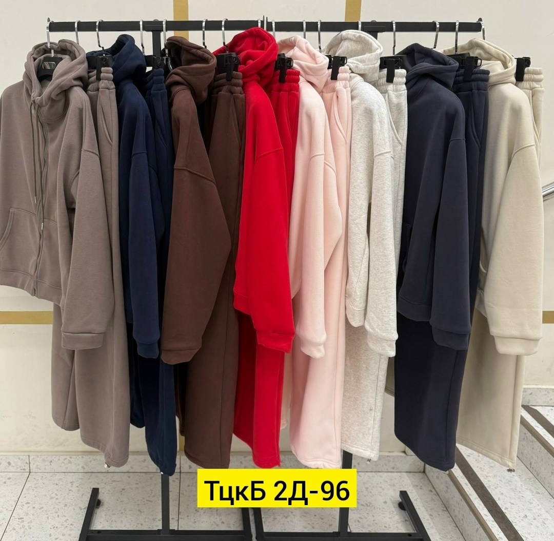 костюм на флисе,костюм женский на флисе,костюм теплый на флисе,спортивные костюмы на флисе,женская утепленная толстовка
