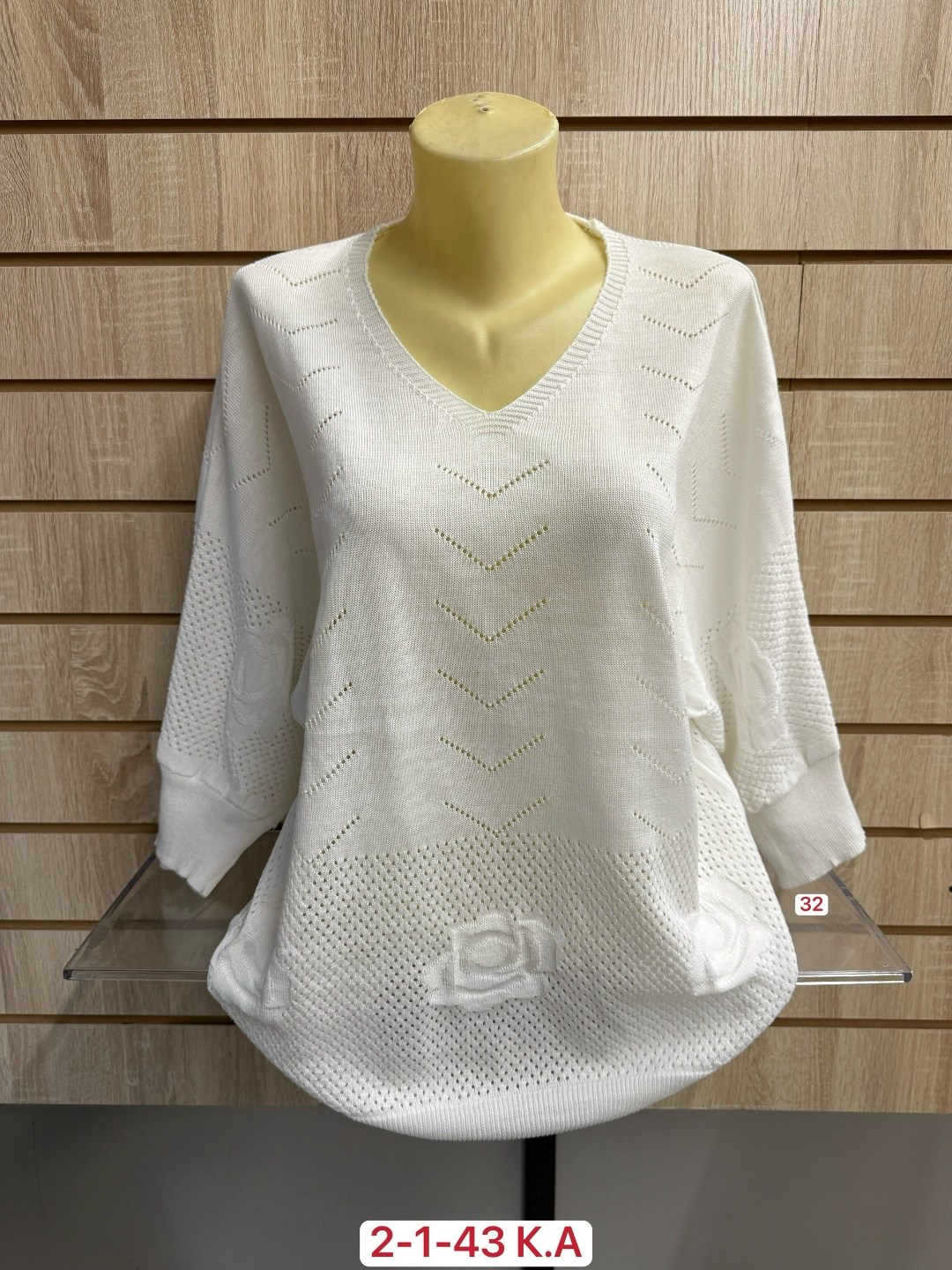 кофта женская,кофта женская свитер,свитер женский большие размеры,кофта джемпер больших размеров,свитер большие размеры