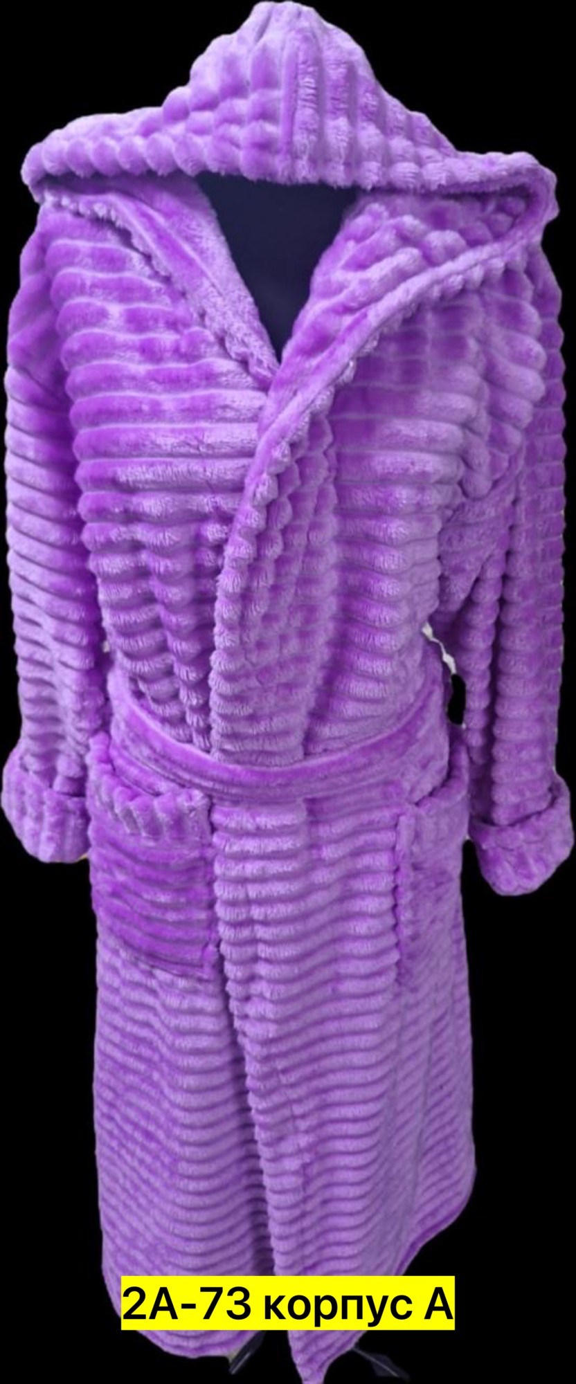 халат домашний теплый с капюшоном,халат махровый женский,халат женский,халат женский домашний,халат женский с капюшоном