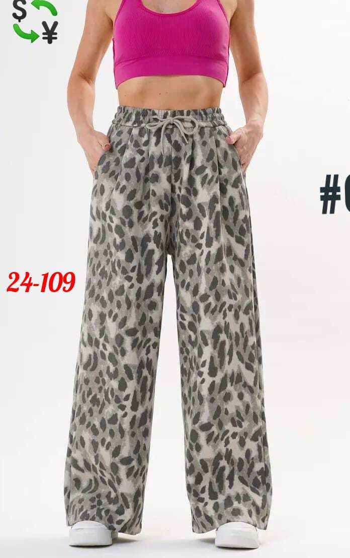 брюки с леопардовым принтом,брюки палаццо,модные брюки,женские брюки палаццо,леопардовые брюки