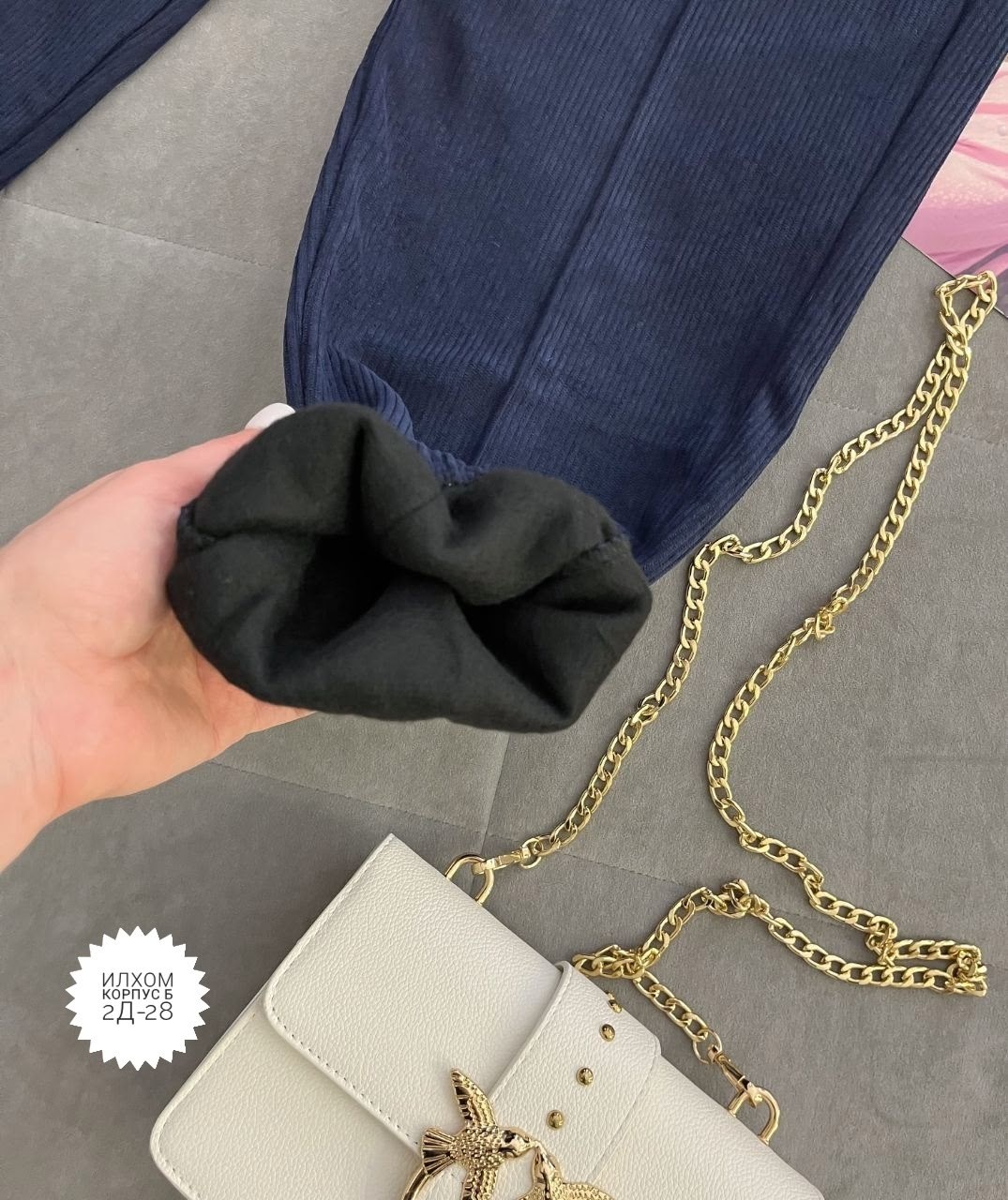 брюки джоггеры,брюки джоггеры вельветовые,джоггеры вельветовые,повседневные брюки,джоггеры женские