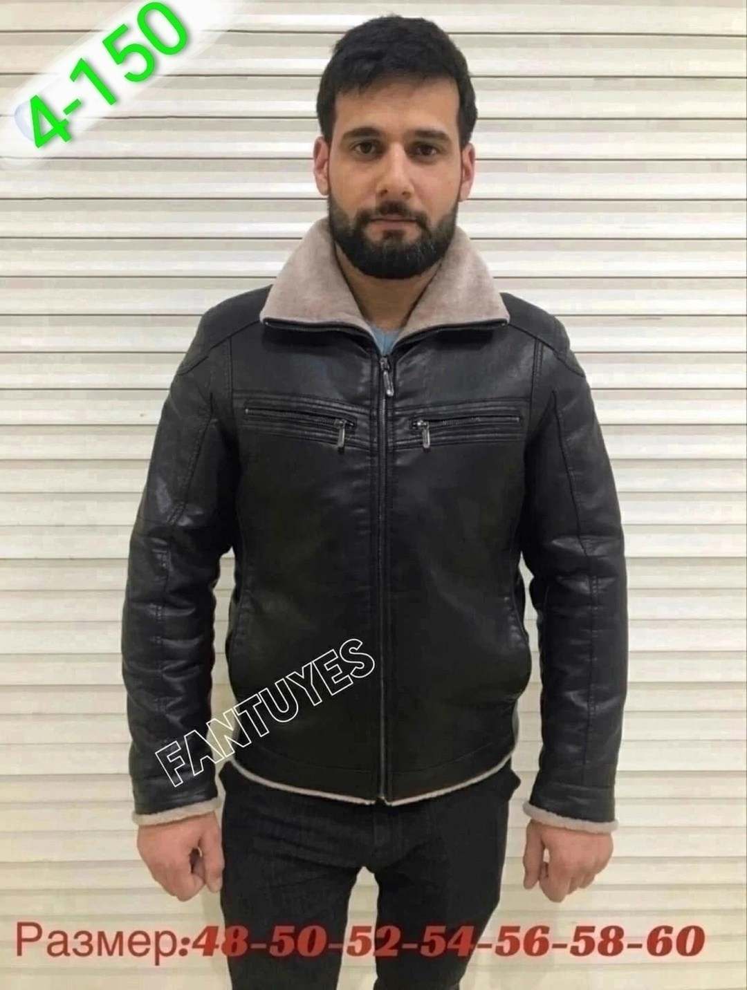 куртка мужская зимняя,кожаная куртка мужская,куртка мужской,мужские кожаные куртки зима,мужская зимняя кожаная куртка