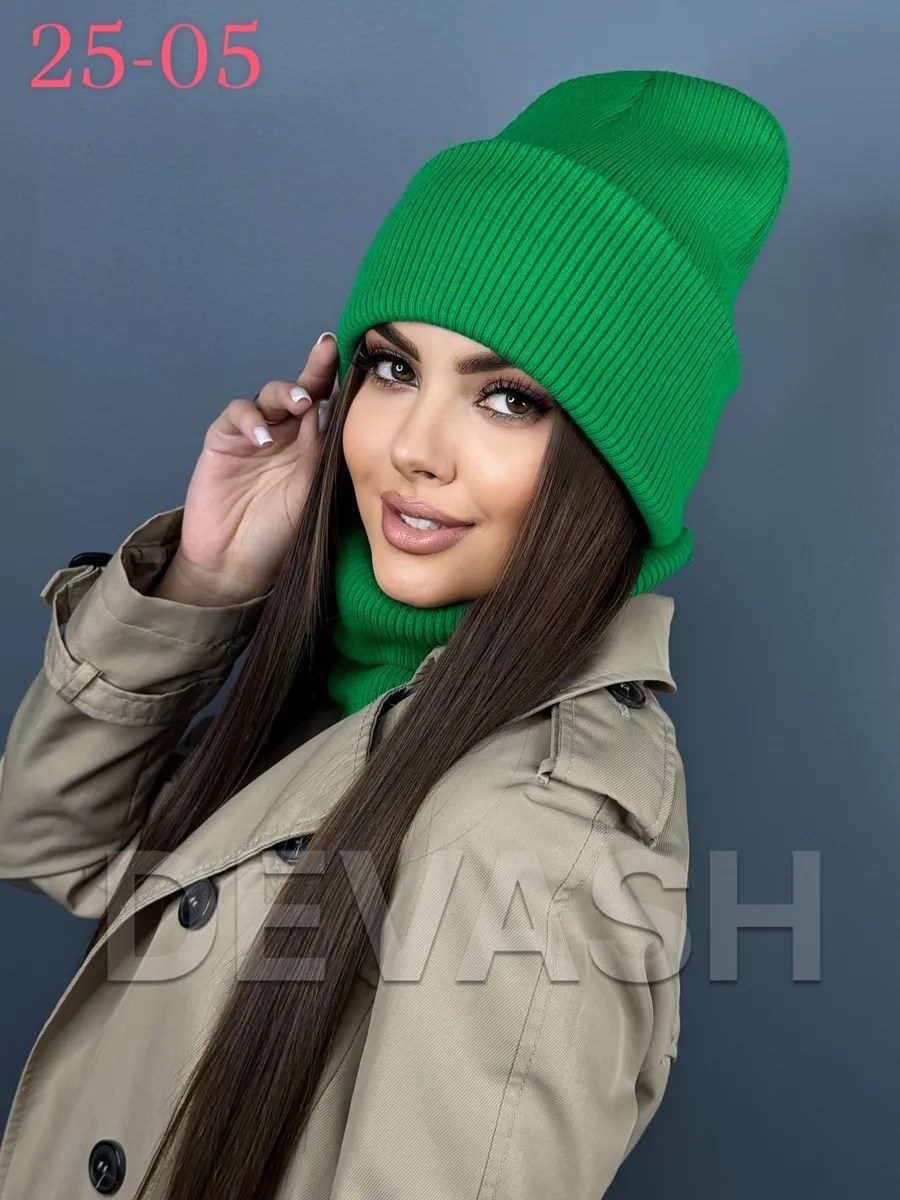 шапка женская бини,женская вязаная шапка бини,шапка для женщин,вязаная шапка женская,шапка женская