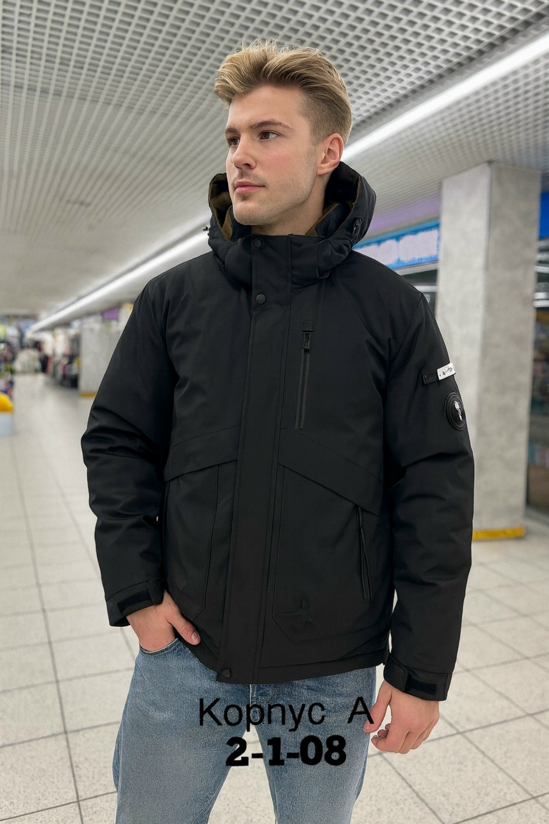 зимние куртки,демисезонная куртка,мужская демисезонная куртка,мужская куртка зимняя,мужские пуховики