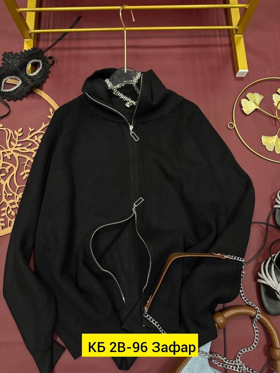 теплая кофта,кофта женская,кофта кардиган,модные свитера,кофта кашемир